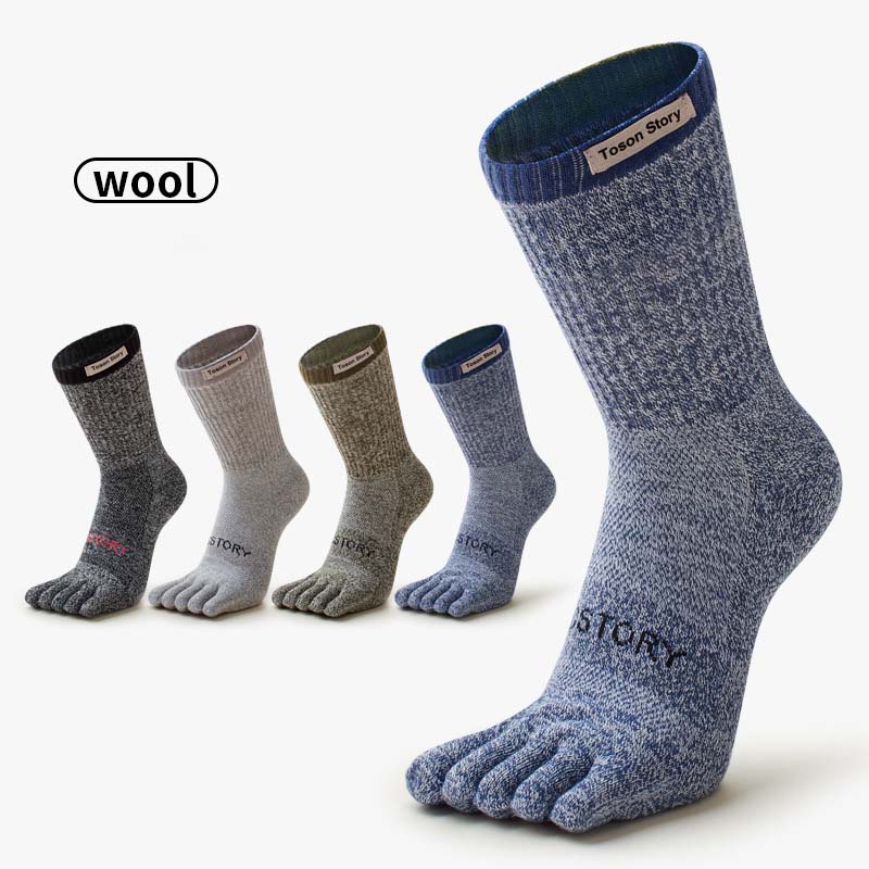 Wool Hiking Sock - Meias esportivas de cinco dedos de